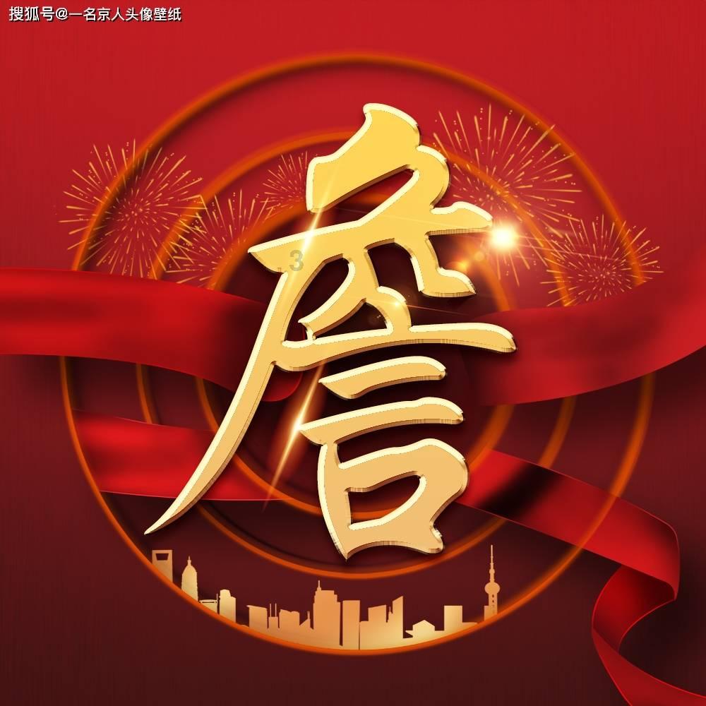 你有友谊吗??游戏画面