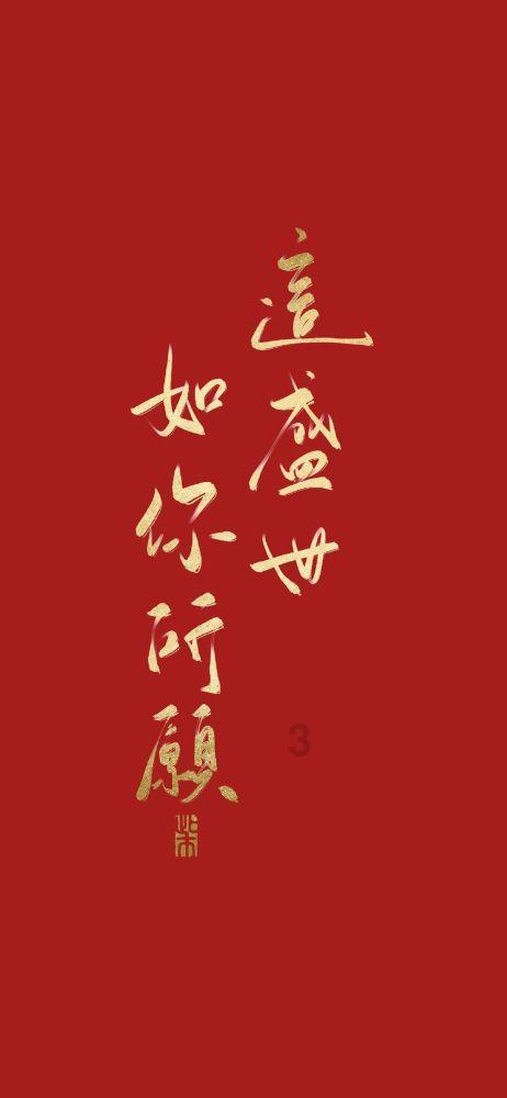 小锯鳄卡丁车竞赛