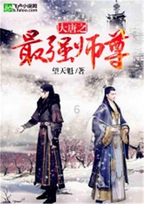 避难所逃生