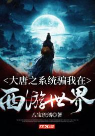 逗小猴开心系列199