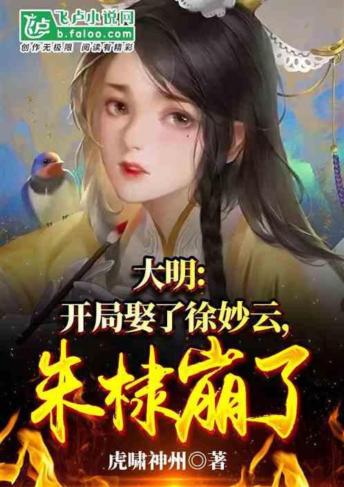 动物记忆大翻牌